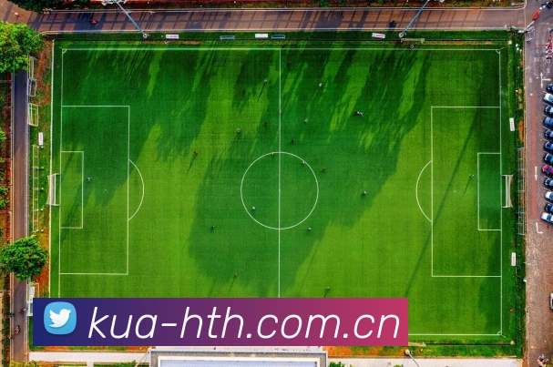 华体会体育官方网站 - HTH Sports登录入口 - 华体会体育